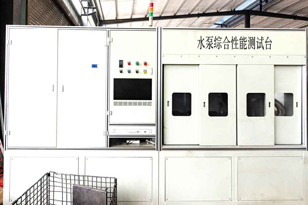 热烈祝贺米兰·网站在线官网-米兰(中国)官网正式上线！